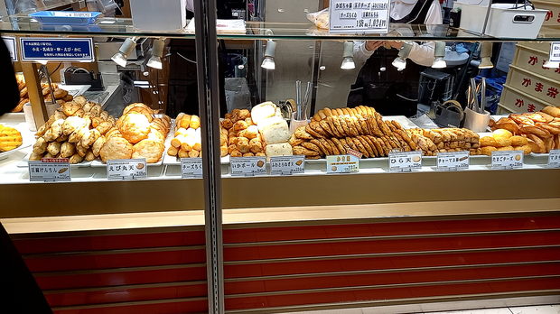 かま栄 札幌大丸店的實拍高清圖
