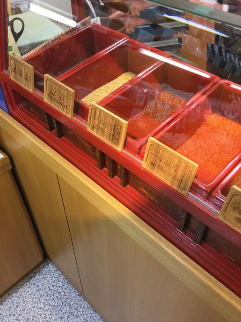やげん堀 メトロ通り店的實拍高清圖