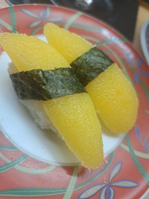 すし丸 今熊野店的實拍高清圖