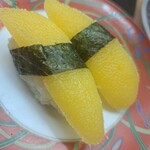 すし丸 今熊野店的實拍圖