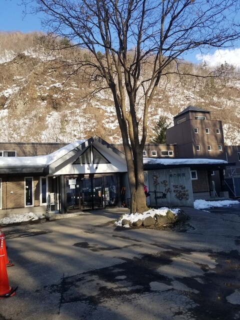 湯元 小金湯温泉 まつの湯的實拍高清圖