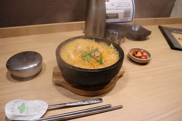 韓国肉料理・石鍋イニョン 道頓堀店的實拍高清圖