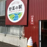 recommendations for スイーツスタンド 葉らっぱ