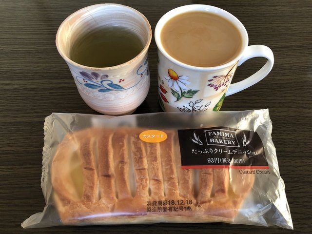 recommendations image for ファミリーマート K2潮見一丁目店