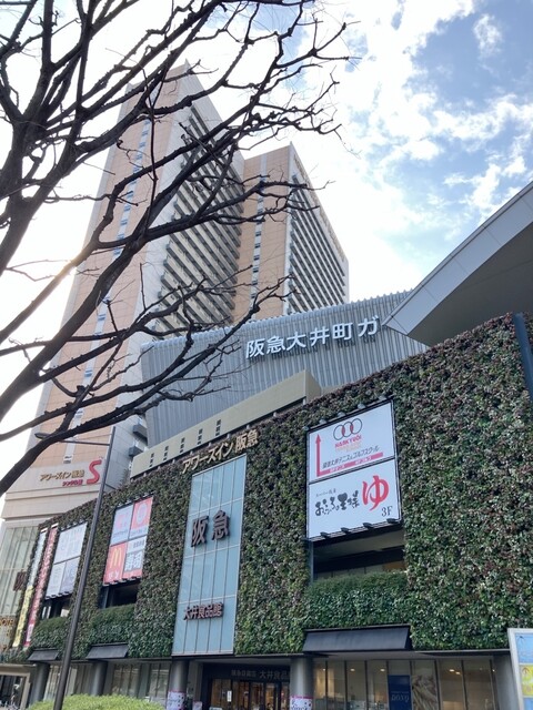 名代 富士そば 大井町駅前店的實拍高清圖