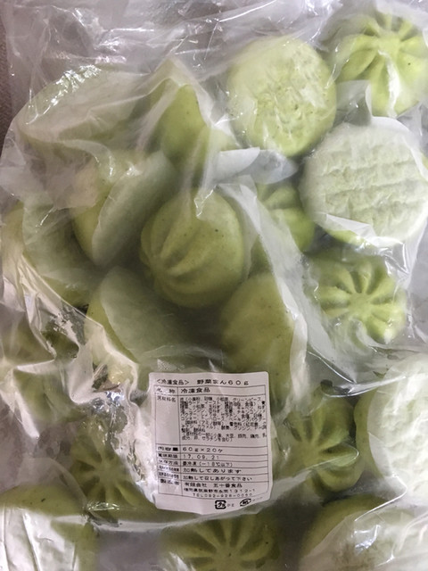 recommendations image for 五十番食品 直売所