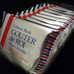 recommendations for ガトーフェスタ ハラダ 阪神百貨店 梅田本店