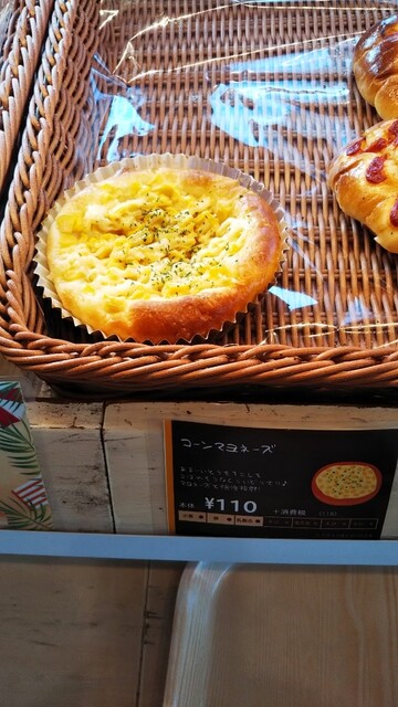 recommendations image for パンの壺