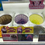 recommendations for サーティワンアイスクリーム 浅草店