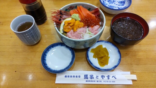 馬子とやすべ的實拍高清圖