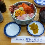 馬子とやすべ的實拍圖