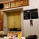 はこだて寿司的實拍圖