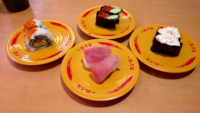 recommendations image for スシロー 昭島店
