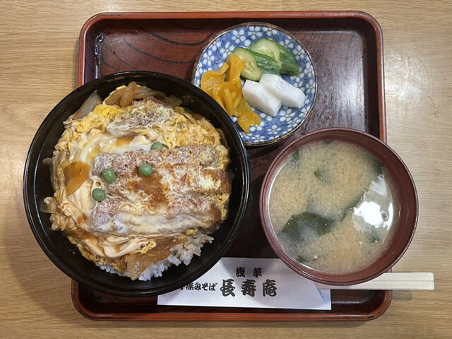 長寿庵的實拍高清圖
