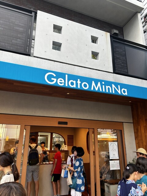 Gelato MinNa的實拍高清圖