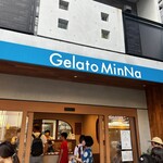 Gelato MinNa的實拍圖
