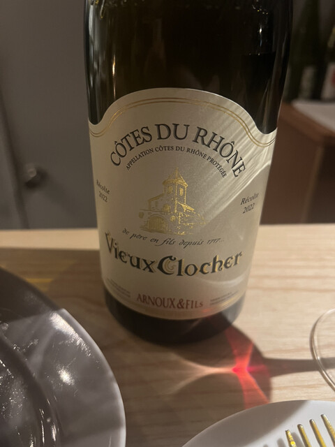 recommendations image for coucou!