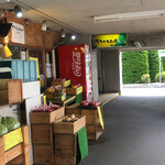 なないろ工房 二十四軒店的实拍图