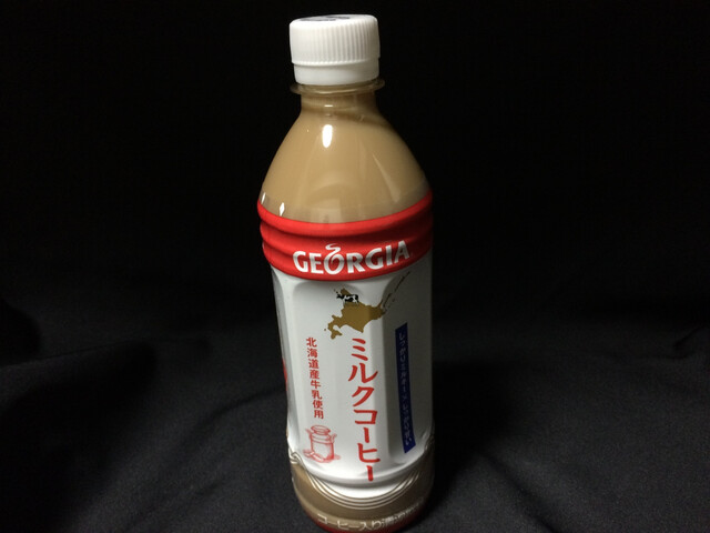セイコーマート 北浜店的实拍高清图