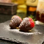 recommendations for ボーン サイ