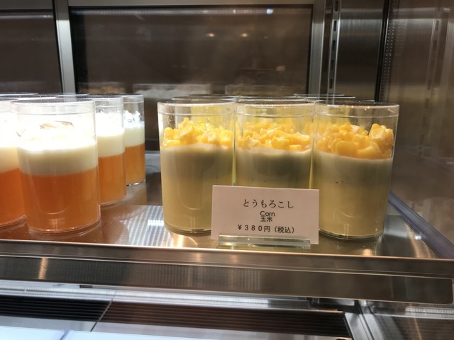 スイーツ ゆきの的实拍高清图