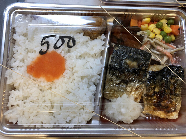 十七番地 高田馬場店的實拍高清圖