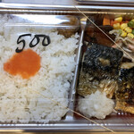 十七番地 高田馬場店的實拍圖