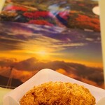 旭岳ロープウェイ姿見駅売店的實拍圖