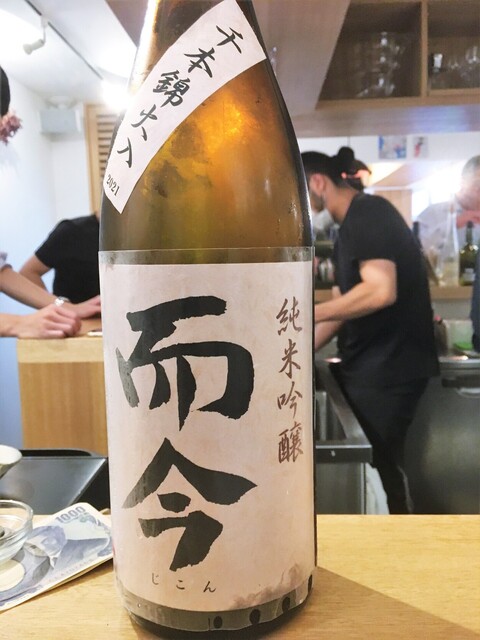 とどろき酒店薬院stand的實拍高清圖