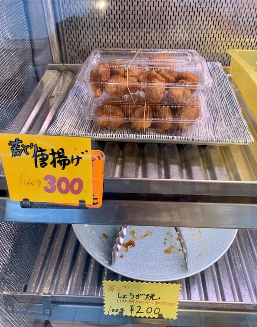鳥七的實拍高清圖