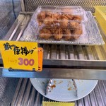 鳥七的實拍圖