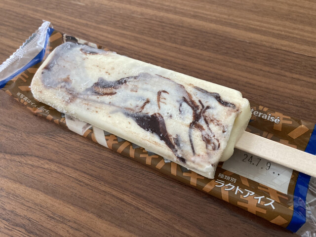 シャトレーゼ 函館本通店的實拍高清圖