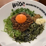 元祖台湾まぜそば はなび 新橋二丁目店的實拍圖