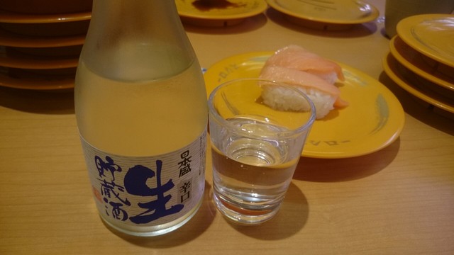 スシロー イトーヨーカドー武蔵小金井店的實拍高清圖