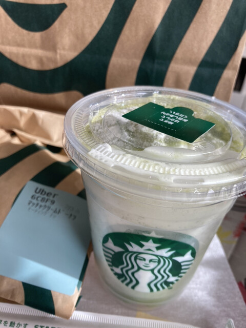 スターバックスコーヒー 田園調布 東急スクエアガーデンサイト店的實拍高清圖