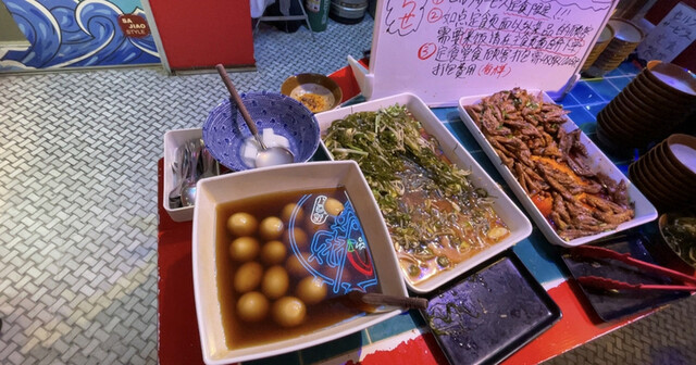 撒椒小酒館 上野店的實拍高清圖