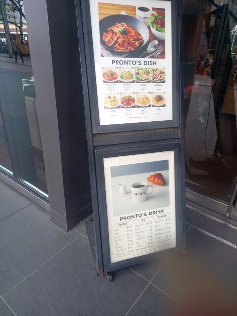 プロント 福岡電気ビル北館店的实拍高清图