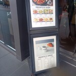 プロント 福岡電気ビル北館店的实拍图