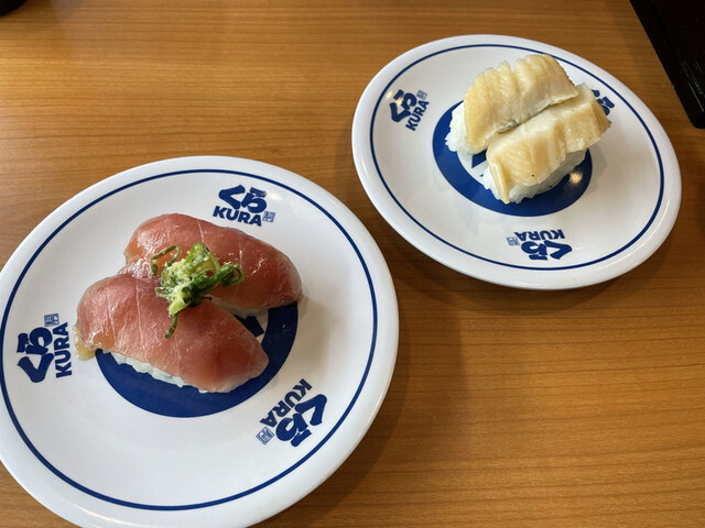 無添くら寿司 なんば元町店的實拍高清圖