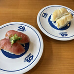 無添くら寿司 なんば元町店的實拍圖