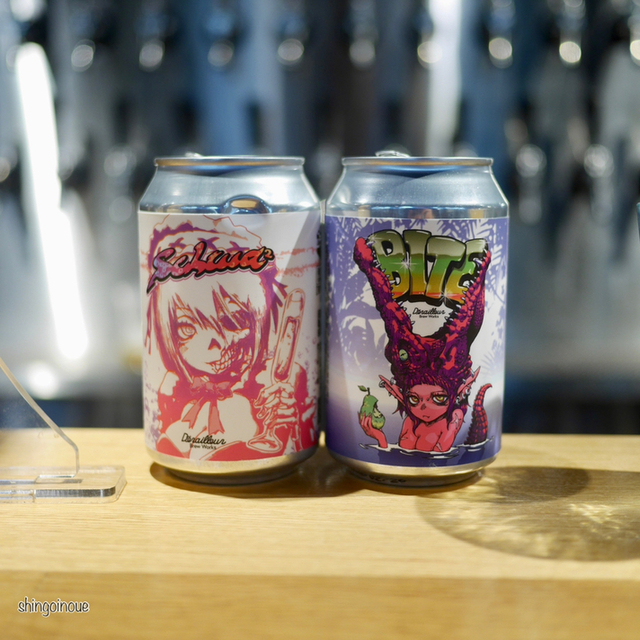 recommendations for スタンドうみねこ コト