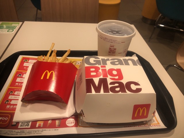 マクドナルド 外環勧修寺店的实拍高清图