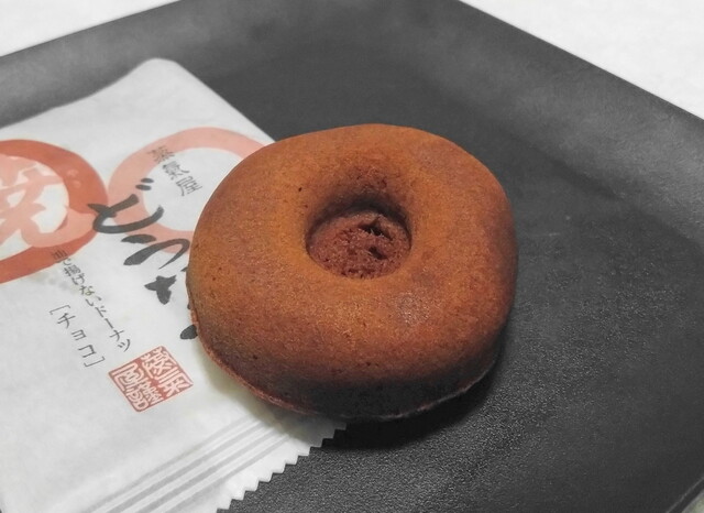 博多蒸気屋 中洲店的實拍高清圖