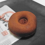 博多蒸気屋 中洲店的實拍圖