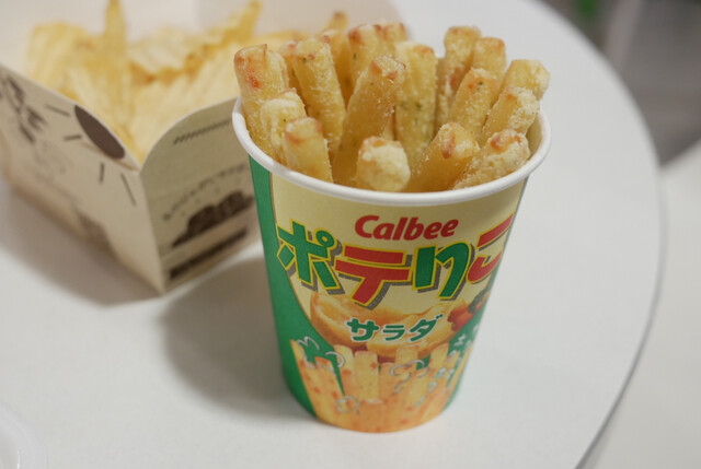 recommendations image for カルビープラス 新千歳空港店