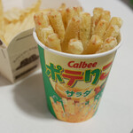 recommendations for カルビープラス 新千歳空港店
