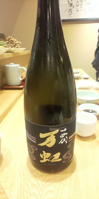 天ぷら 日本料理 あら川的實拍高清圖