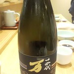 天ぷら 日本料理 あら川的實拍圖