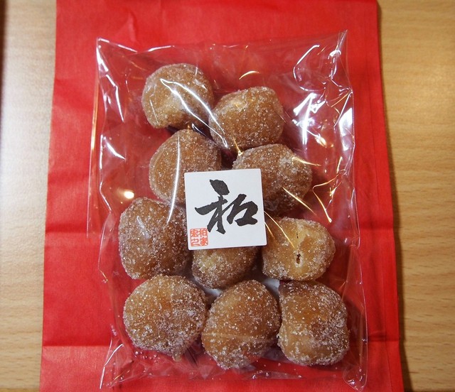 柏家宏之菓舗的實拍高清圖