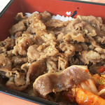 焼肉重・ビビンバ重　叙々苑キッチン的實拍圖